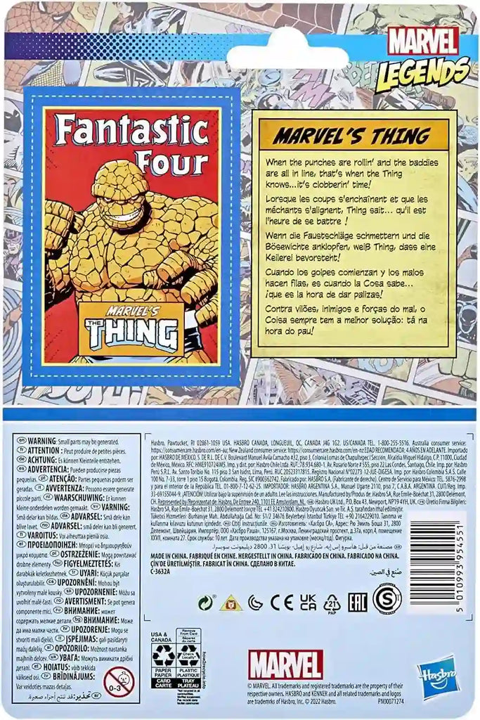 Hasbro Marvel Fantastic Four Thing Action Figure- Pack Back View